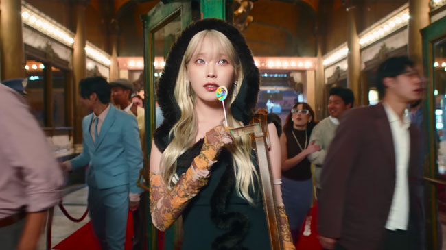 IU – Shopper